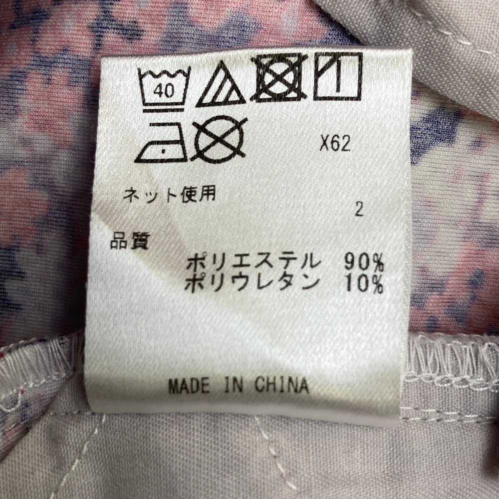 サイズ：67 23区GOLF ニジュウサンクゴルフ ストレッチ スカート 花柄 