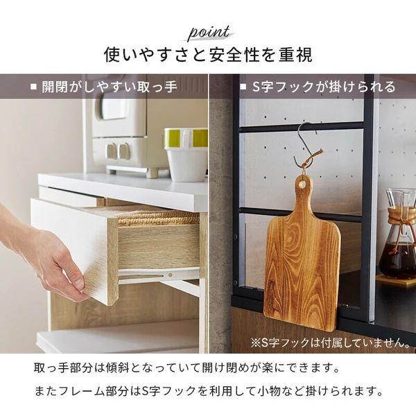 レンジ台 アイアン