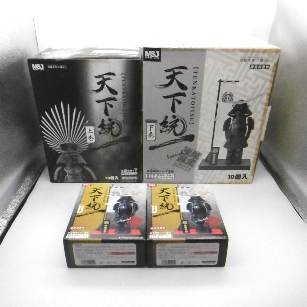 マイスタージャパン 天下統一 戦国武将上巻シリーズ 上巻 vol.3 1BOX(10個)/下巻 vol.4 1BOX(10個)+2個  下巻のみ12種コンプリート セット - メルカリ