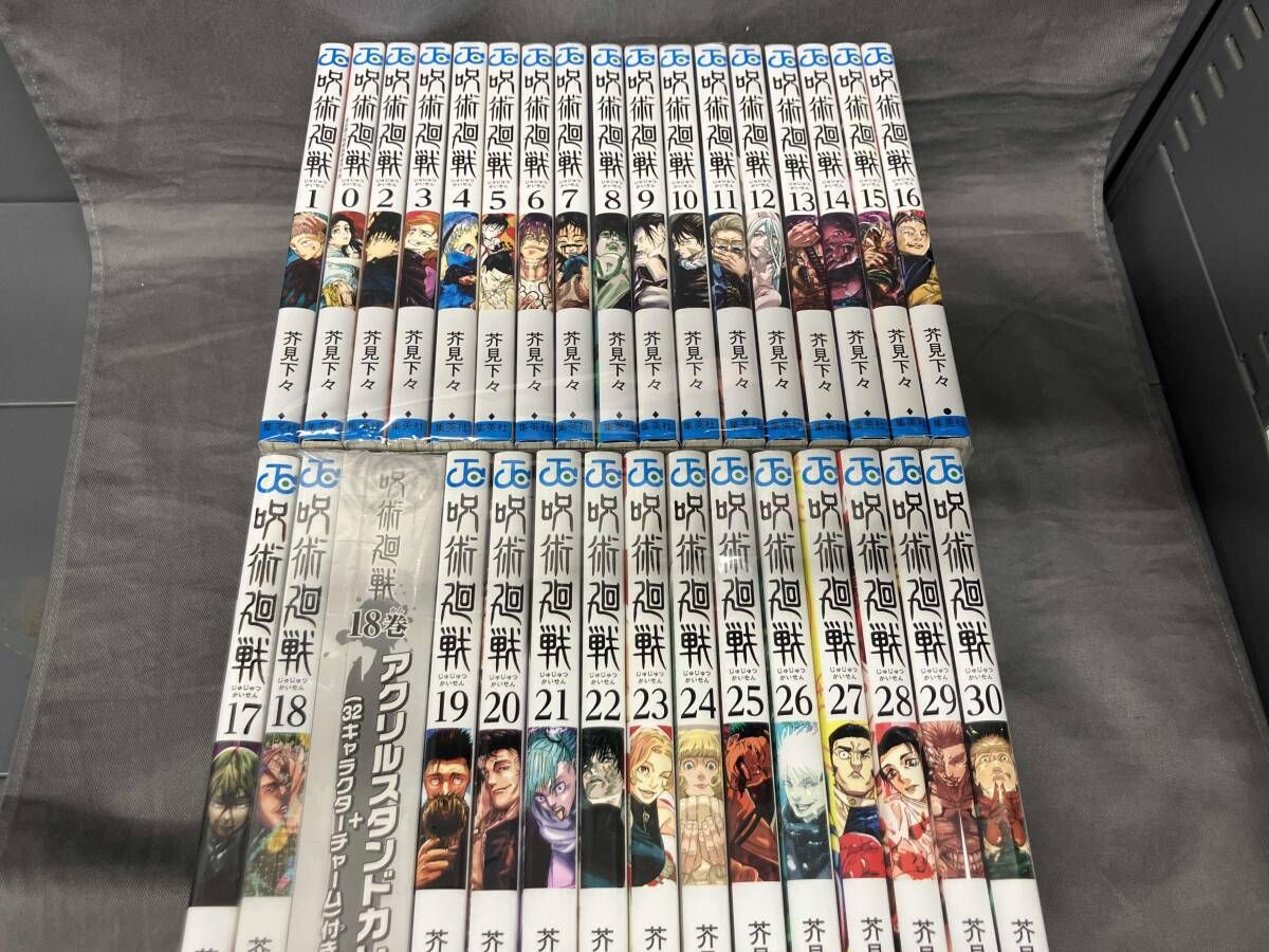 OH コンビショックレスハンマー #1 CS-10 (無反動 CS10)