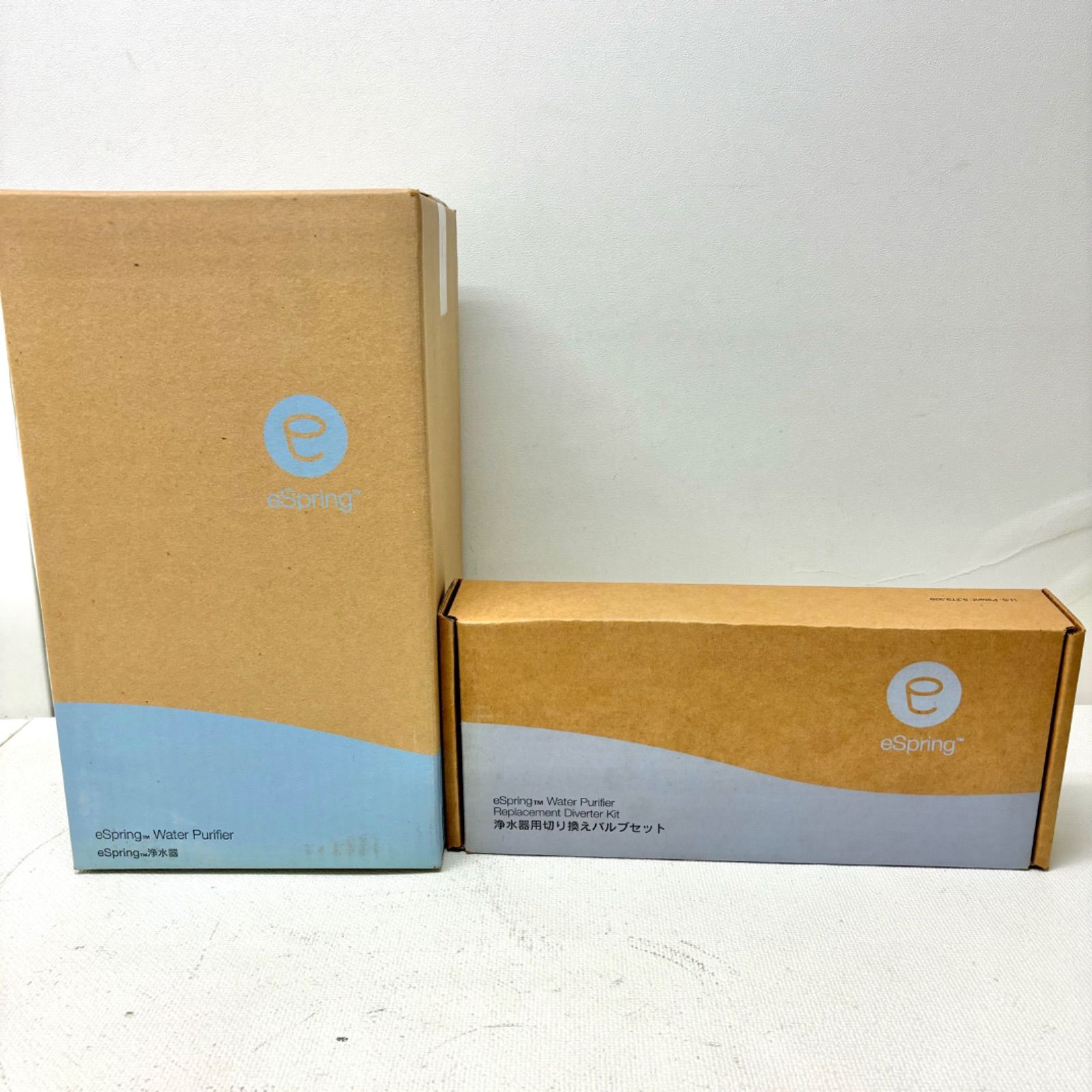 M0218B6 未開封☆Amway 据置型 浄水器 eSpring Water Purifier E4620J1