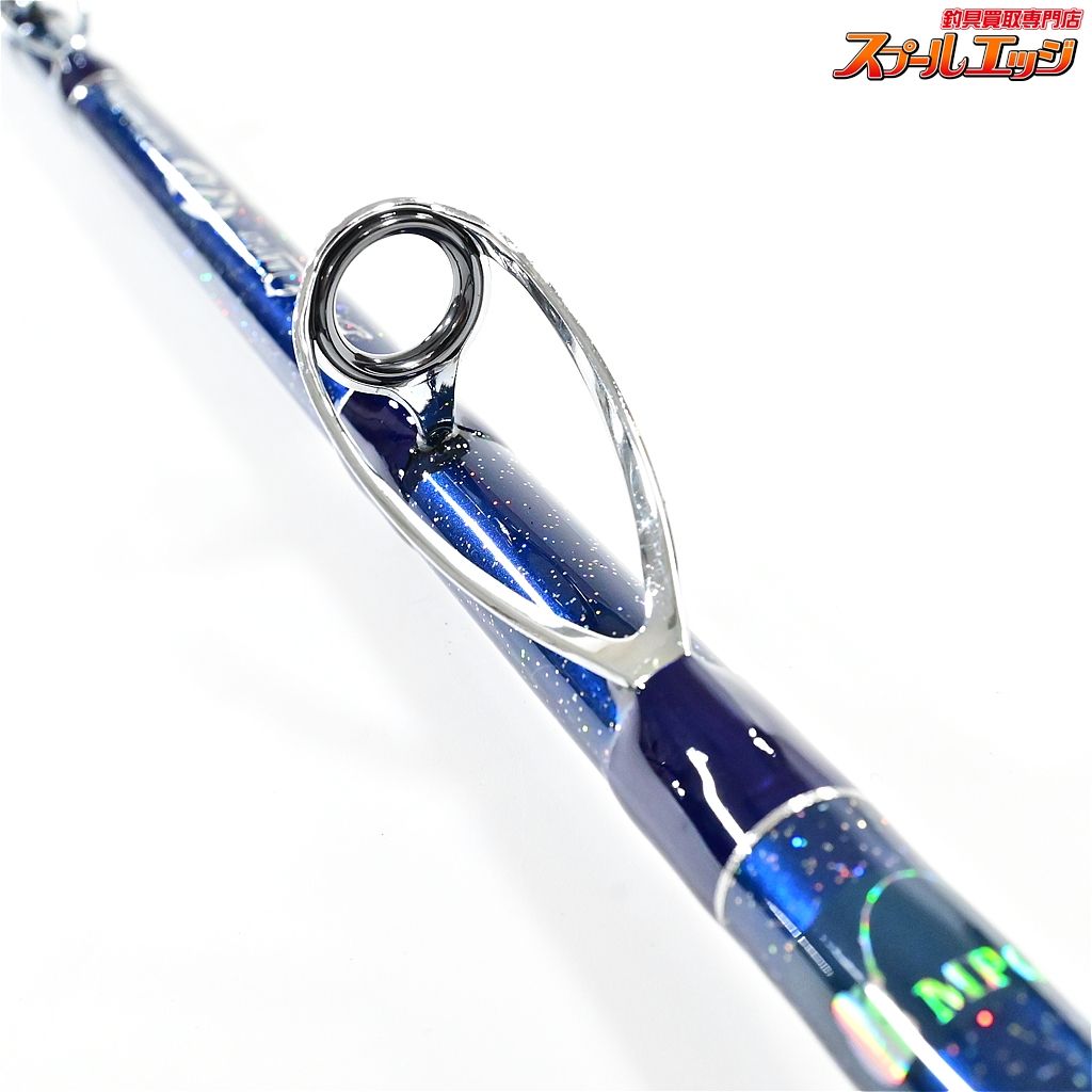 【アルファタックル】 ブルークォーター R2P MPG モデル301