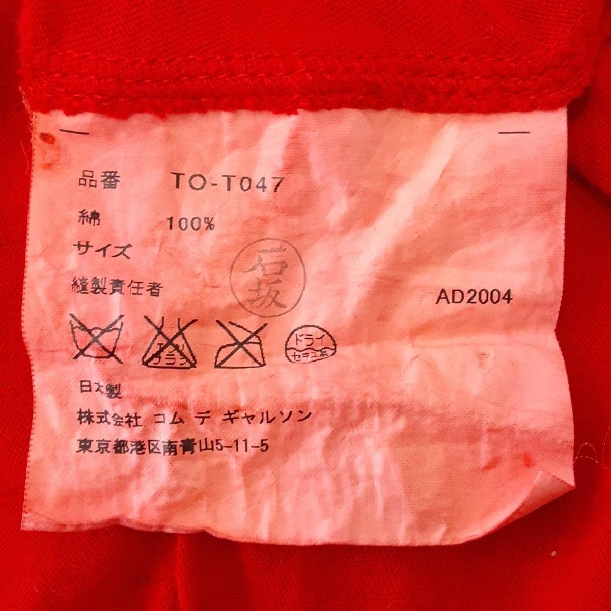 半袖シャツブラウス レディース