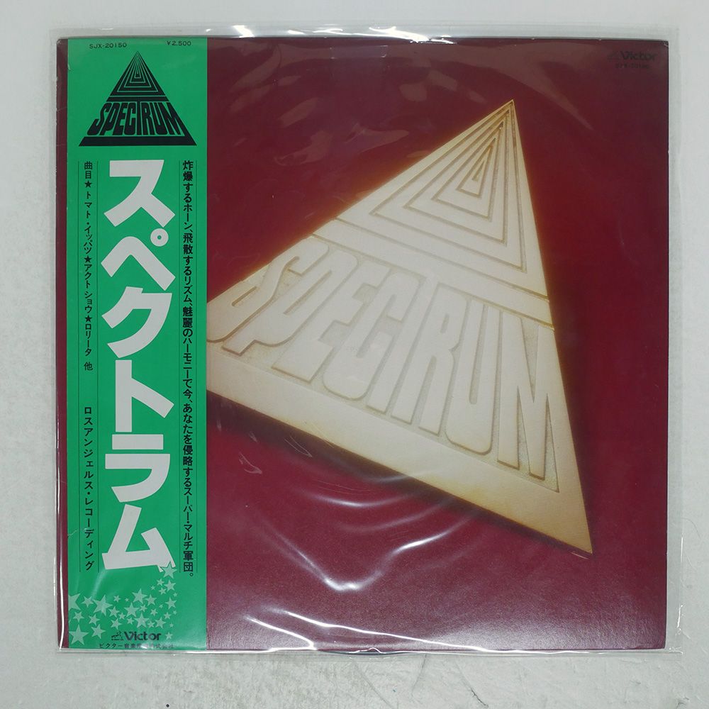 貴重 未使用新品 直筆サイン VAN MORRISON 2枚組 LP 重量盤 桑名正博 / KUWANA | PASSTIME RECORDS / パスタイム レコード