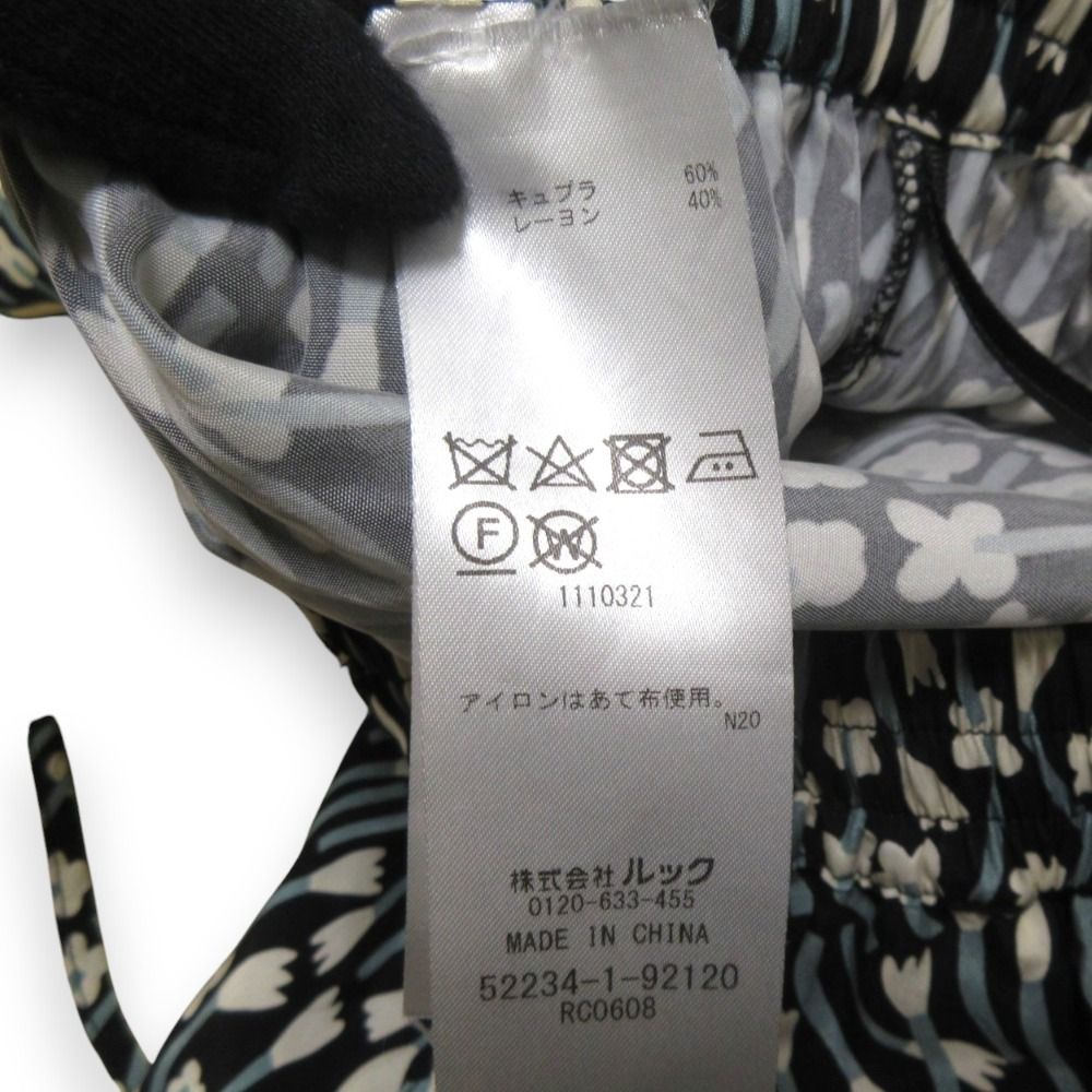【2023AW】marimekko マリメッコ/ Arkadi Tuulahdus パンツ 2023AW】marimekko マリメッコ/ Arkadi Tuulahdus パンツ
