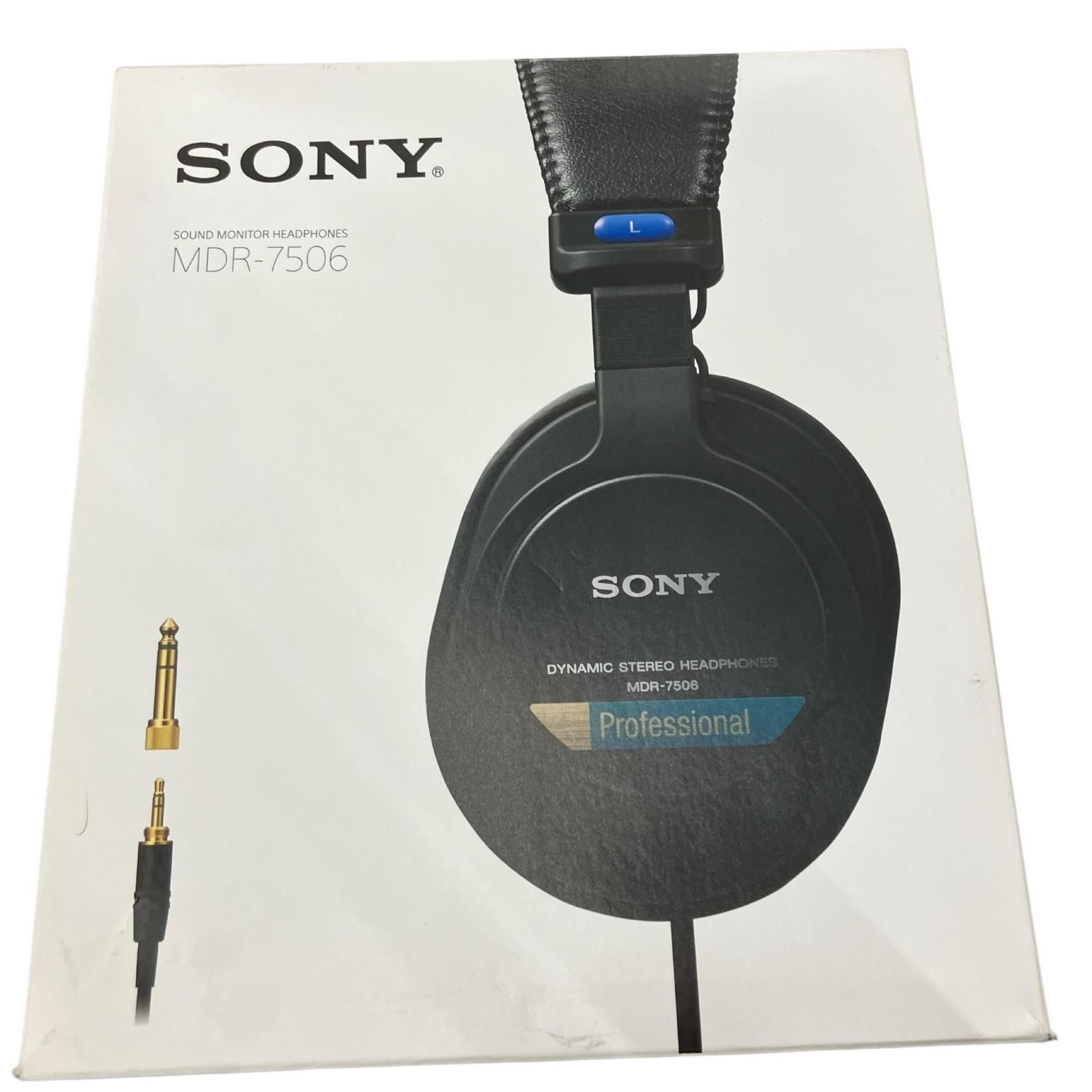 186000 現状品 sonny ソニー SONY ダイナミックステレオ MDR