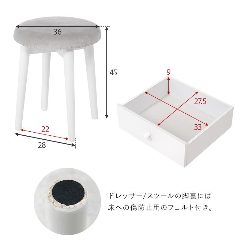 ドレッサー 化粧台 鏡台 ドレッサーテーブル スツール付き (ナチュラル) 楽天市場】ドレッサー 化粧台 鏡台 小さい化粧台 コスメ台 棚