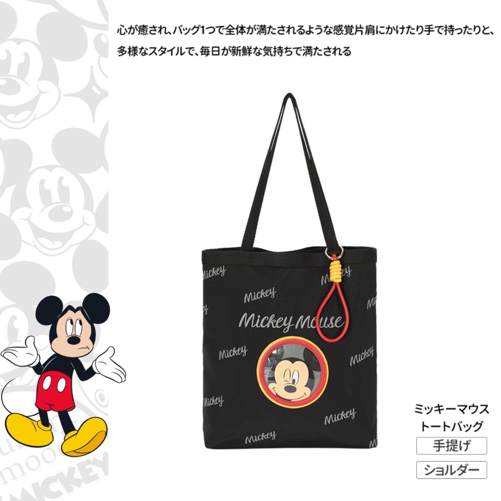 希少 ヴィンテージ マルベリー トートバッグ ショルダー 肩掛け