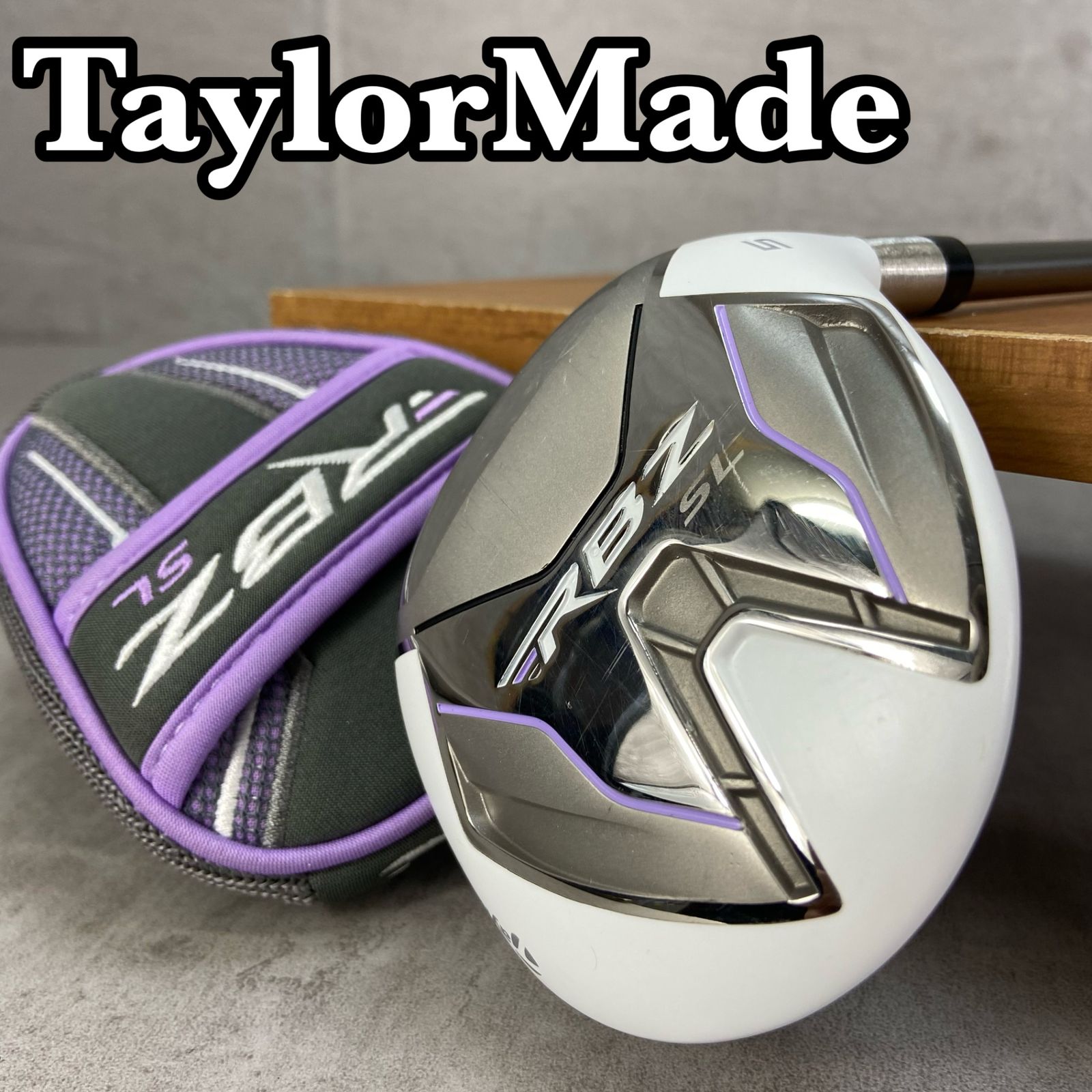 レディース右利き初心者用　テーラーメイド　RBZ　ハーフゴルフセット K1831 ハーフセット テーラーメイド RBZ レディース ハーフセット