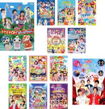 おかあさんといっしょファミリーコンサート 小野あつこ
