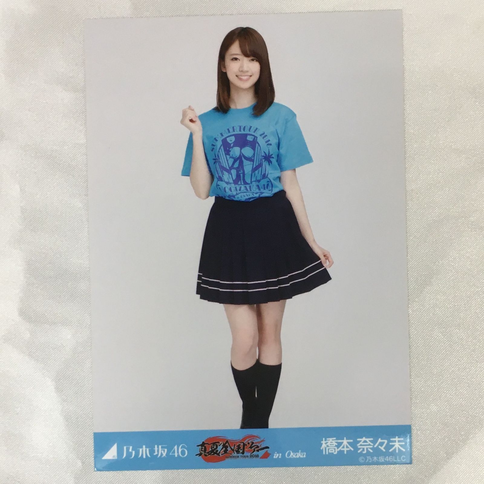 乃木坂46 生写真 橋本奈々未 真夏の全国ツアー2015 Tシャツ 6枚 加古川】元乃木坂46 橋本奈々未 生写真 真夏の全国ツアー2016 大阪 ver