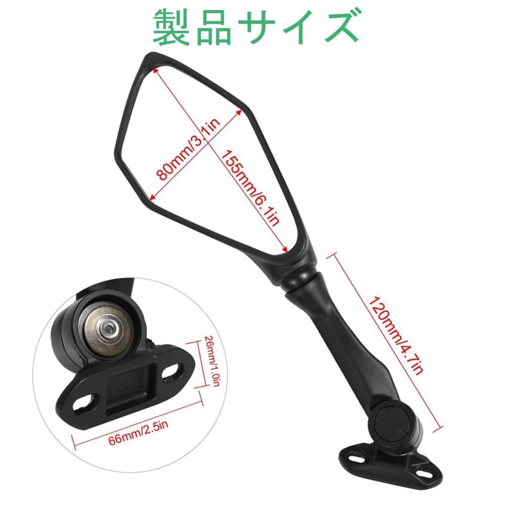 Ninja ZX-25R/Ninja ZX-25R ABS SE/Ninja ZX-25RR] Ninja ZX-25R
