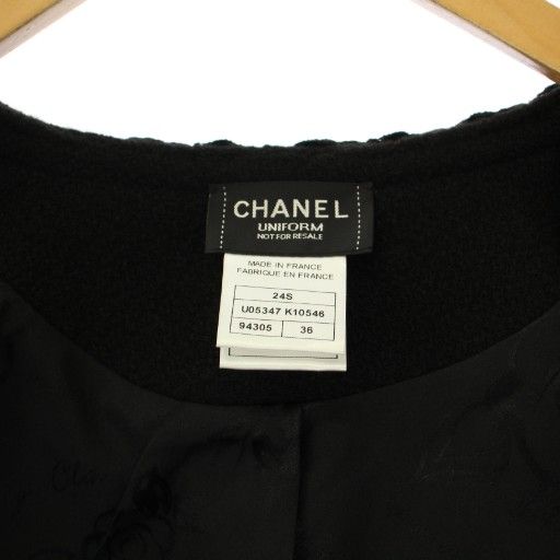 ショート丈 ウール