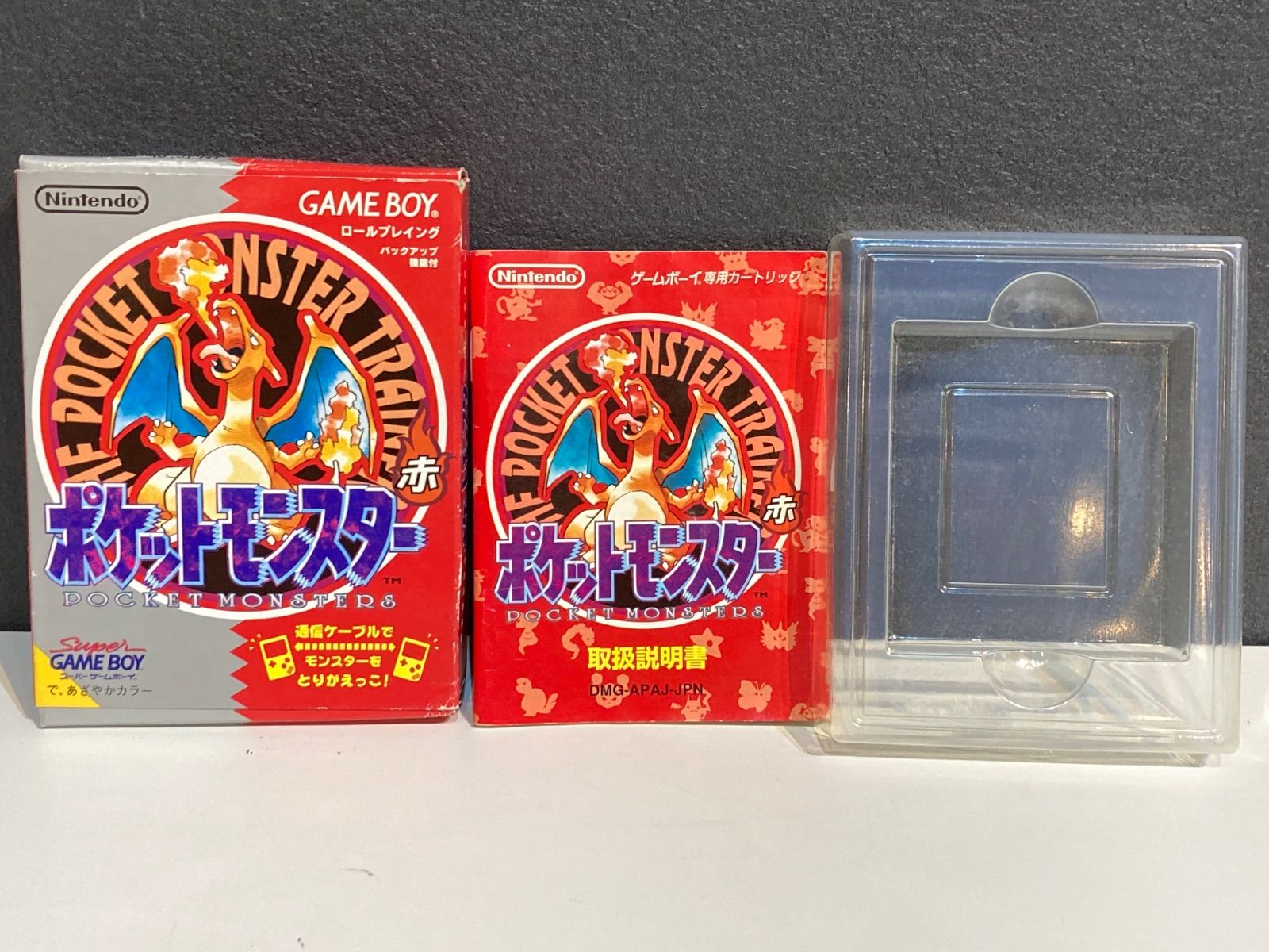 ポケットモンスター 赤 ゲームボーイソフト 箱のみ ゲームボーイ