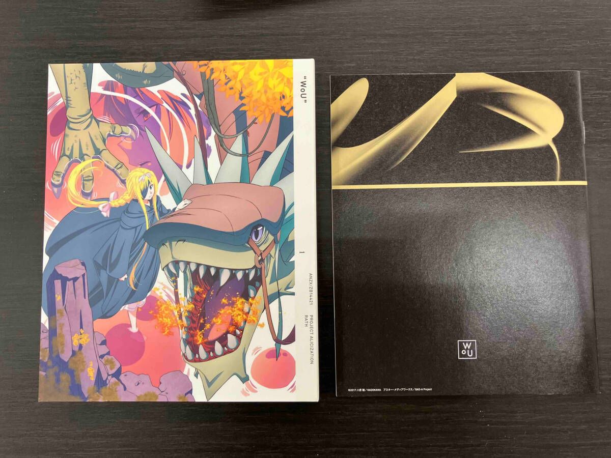 ほぼ新品　ソードアート・オンライン アリシゼーション WoU 全8巻セット つa115 ソードアート・オンライン アリシゼーション 全8巻セット