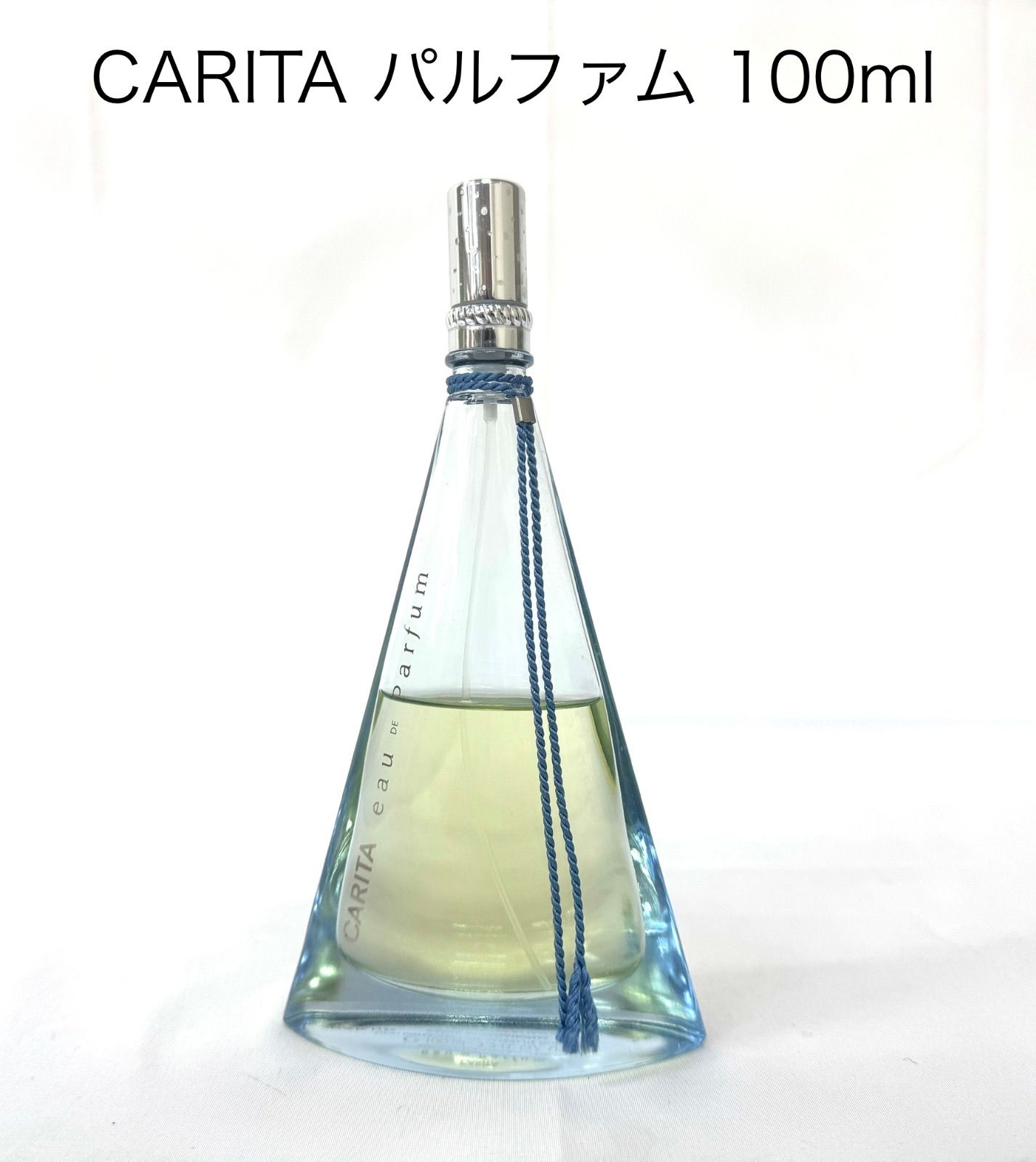 CARITA カリタ パルファム 100ml 箱無し az MID7263 - メルカリ