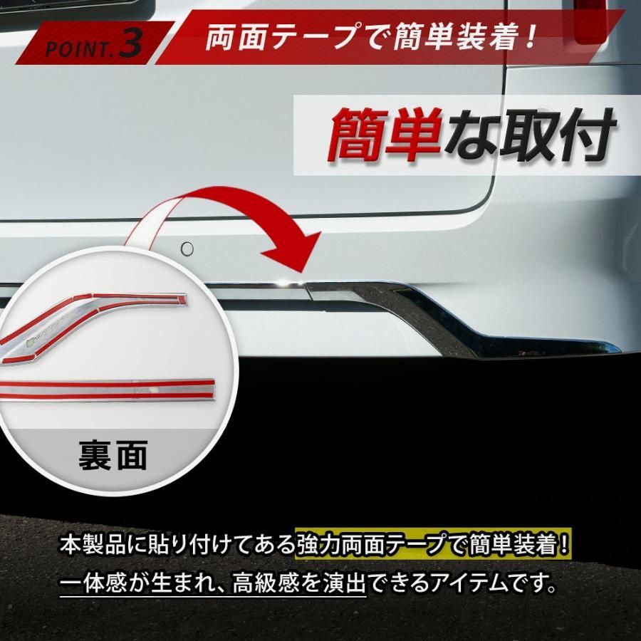 送料無料 セレナ