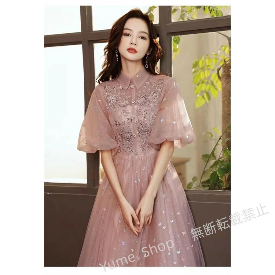 Aライン 結婚式