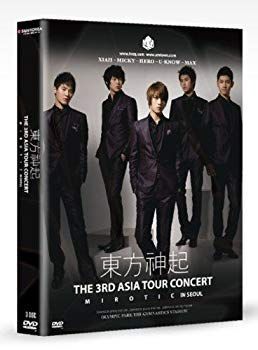 パク・ヨンハ 2007 Live in Seoul [DVD] 6g7v4d0 Amazon.co.jp: パク・ヨンハ 2007 Live in Seoul [DVD] : パク