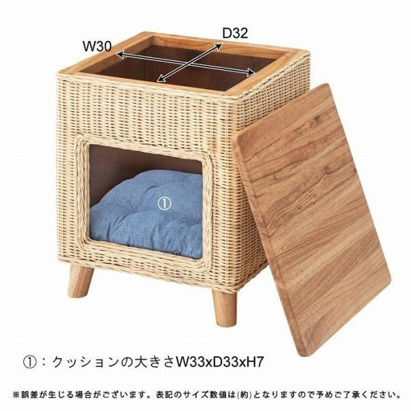 ペットハウス