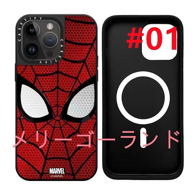 定番，正規品 MagSafe対応 CASETiFY×Spider-Man スパイダーマン
