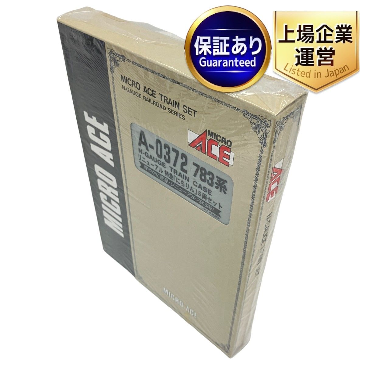 マイクロエース A-0372 783系 リニューアル 特急にちりん 5両セット Amazon | マイクロエース Nゲージ 783系 リニューアル 特急