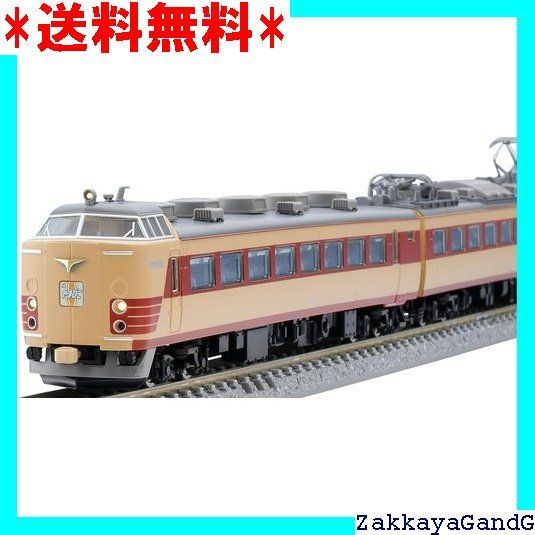 485系 200番台 クハ481-200 TOMIX 98589 バラシ Amazon | TOMIX Nゲージ 国鉄 485系 クハ481-200 基本セット