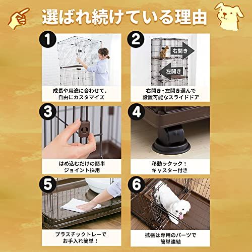 サークル