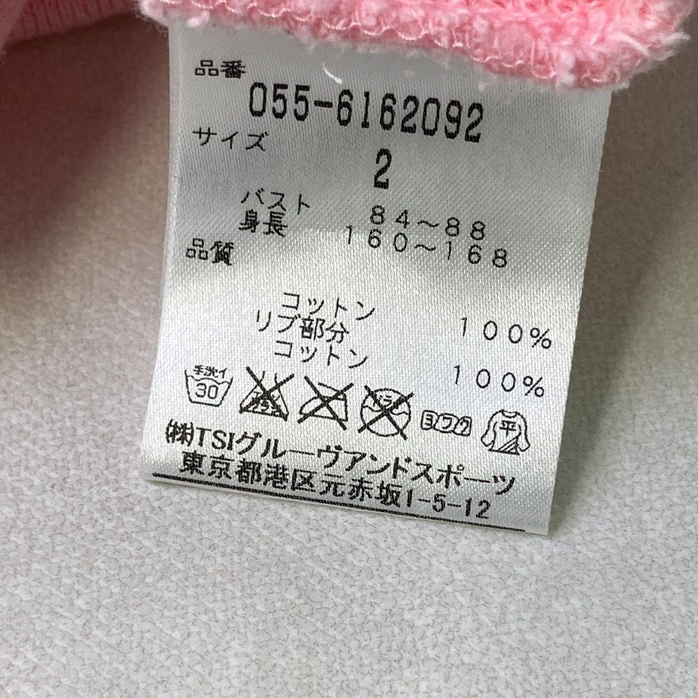 サイズ：2 PEARLY GATES パーリーゲイツ  長袖スウェット  ピンク系 [240101439037] ゴルフウェア レディース ストスト サイズ：2 PEARLY GATES パーリーゲイツ 長袖スウェット ピンク
