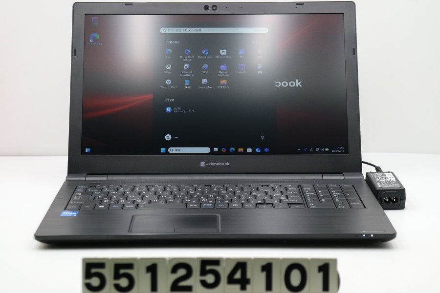 dynabook dynabook B65/HU Core i5 1135G7 2.4GHz/8GB/256GB(SSD)/Multi/15.6W/FWXGA(1366x768)/Win11 【551254101】
