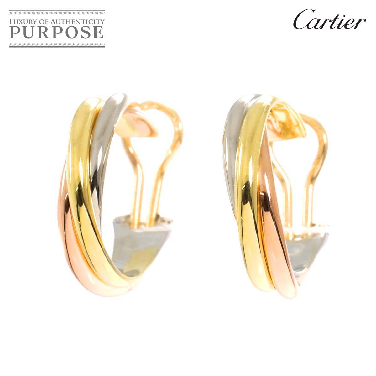 カルティエ　Cartier イヤリングケースセット おまとめ特価 Cartier トリニティ ケース セット カルティエ