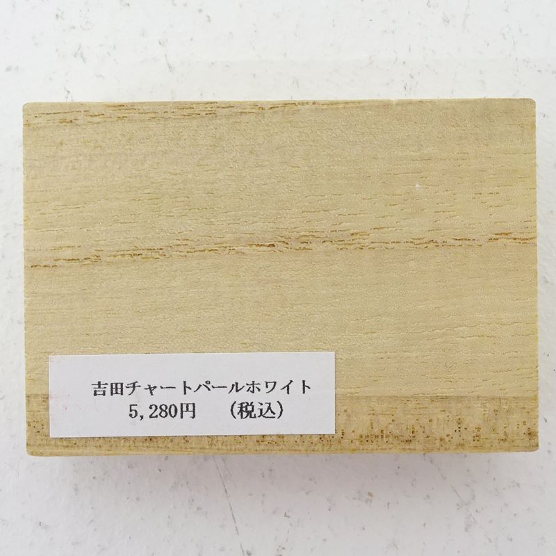 ハンドメイドミノー ルアー