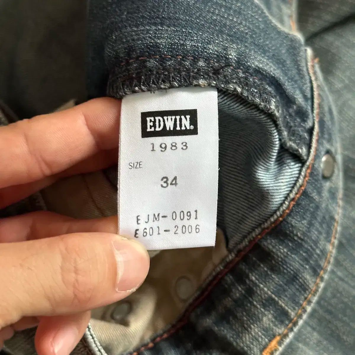 EDWIN デニム パンツ 34 EDWIN デニムパンツ 0 434XVS ウエスタン K7514703