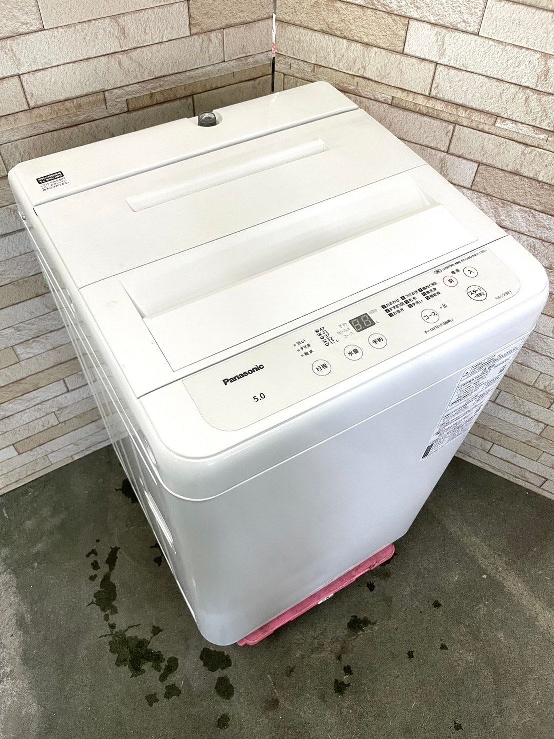 大阪送料無料☆3か月保障付き☆洗濯機☆2023年☆アクア☆7kg☆AQW-V7E3