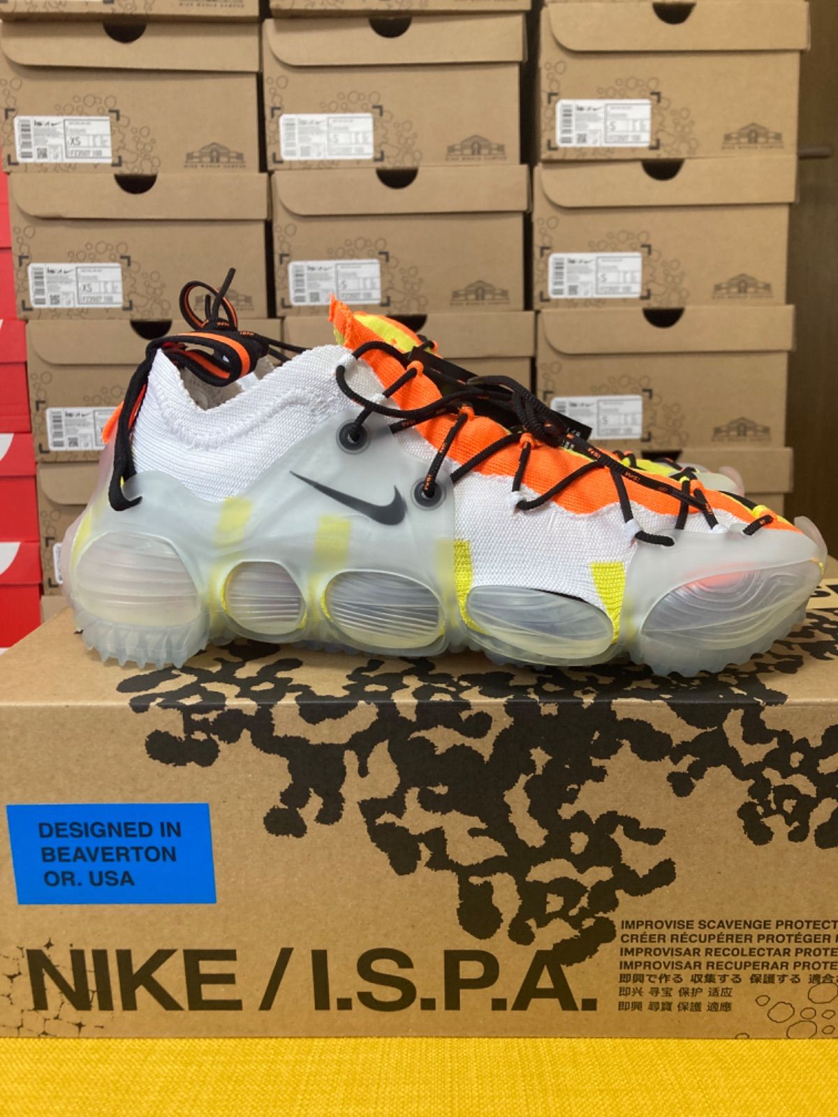 新品未使用】 NIKE ナイキ ISPA Link Axis Sサイズ 27-28cm - メルカリ