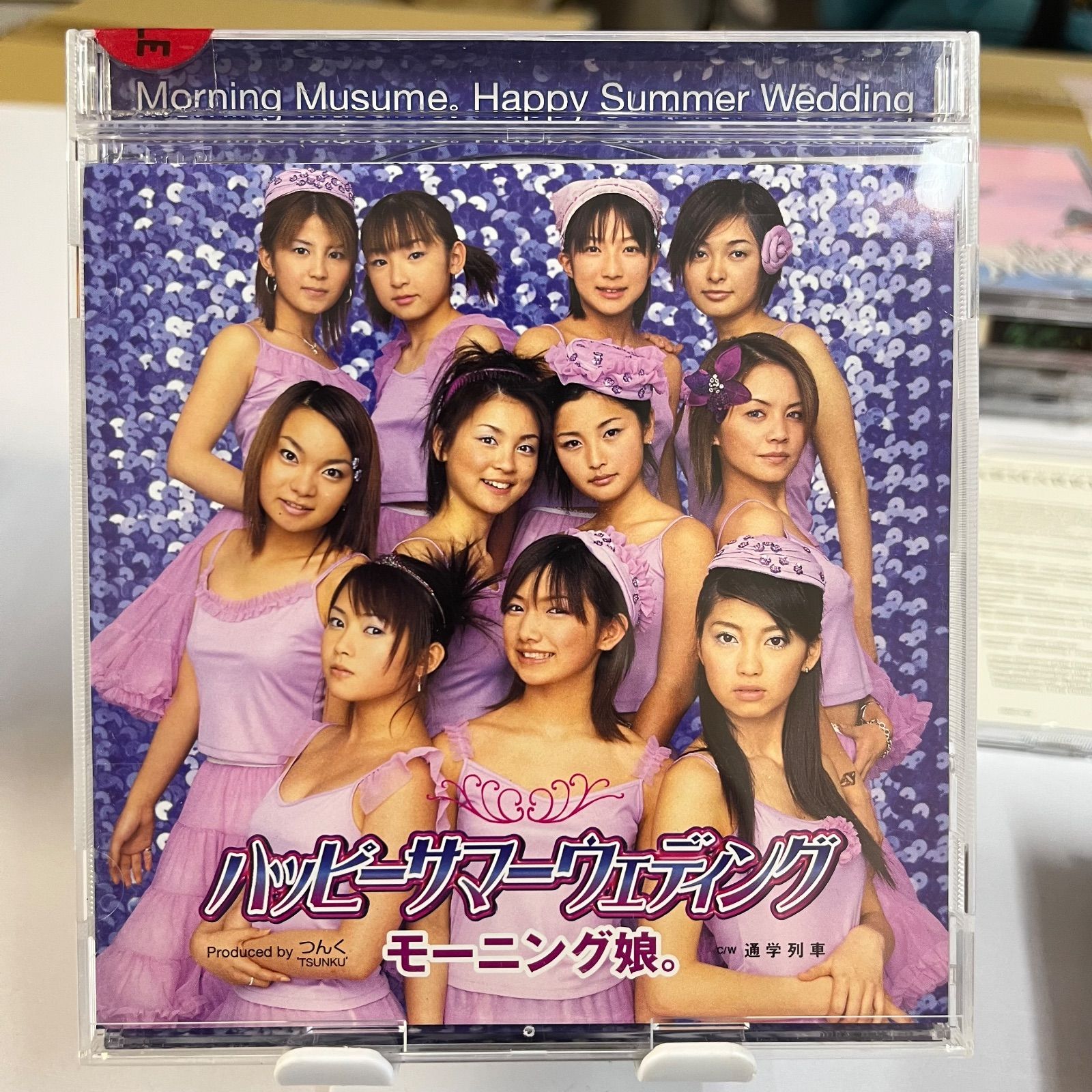見本盤 非売品 モーニング娘。 ハッピーサマーウェディング - メルカリ