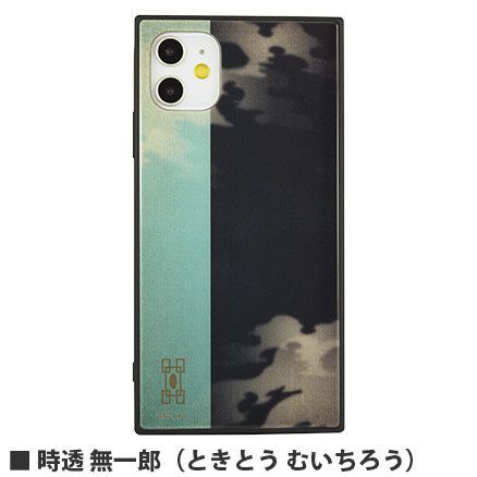 新品☆鬼滅の刃【伊黒小芭内】スクエアガラスケース