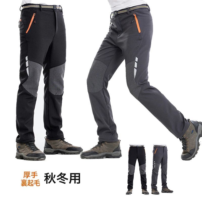 アウトレット トレッキングパンツ メンズ 秋冬 登山 ウェア