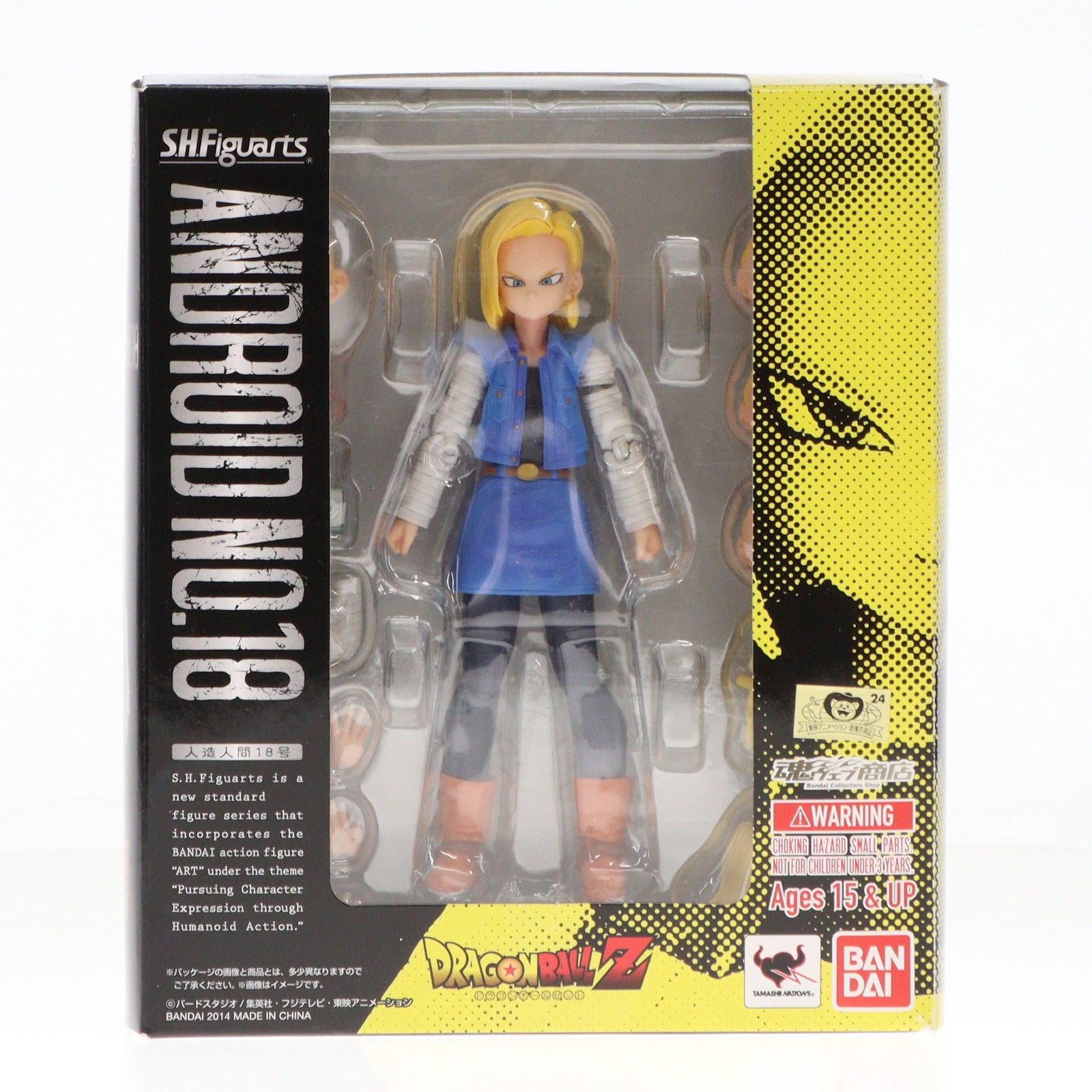 【中古】 命よ燃えろ心よ光れ/講談社/小曽根俊子 中古】 命よ燃えろ心よ光れ / 小曽根 俊子 / 講談社
