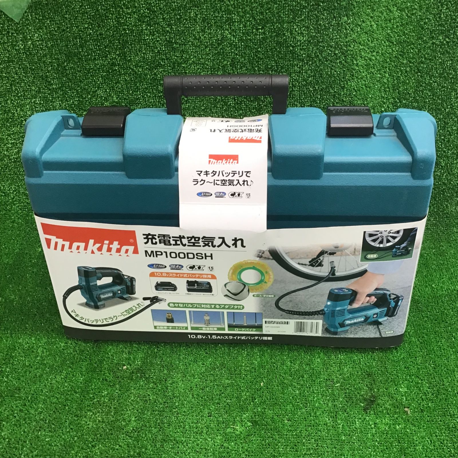 MP100DSH 草加店