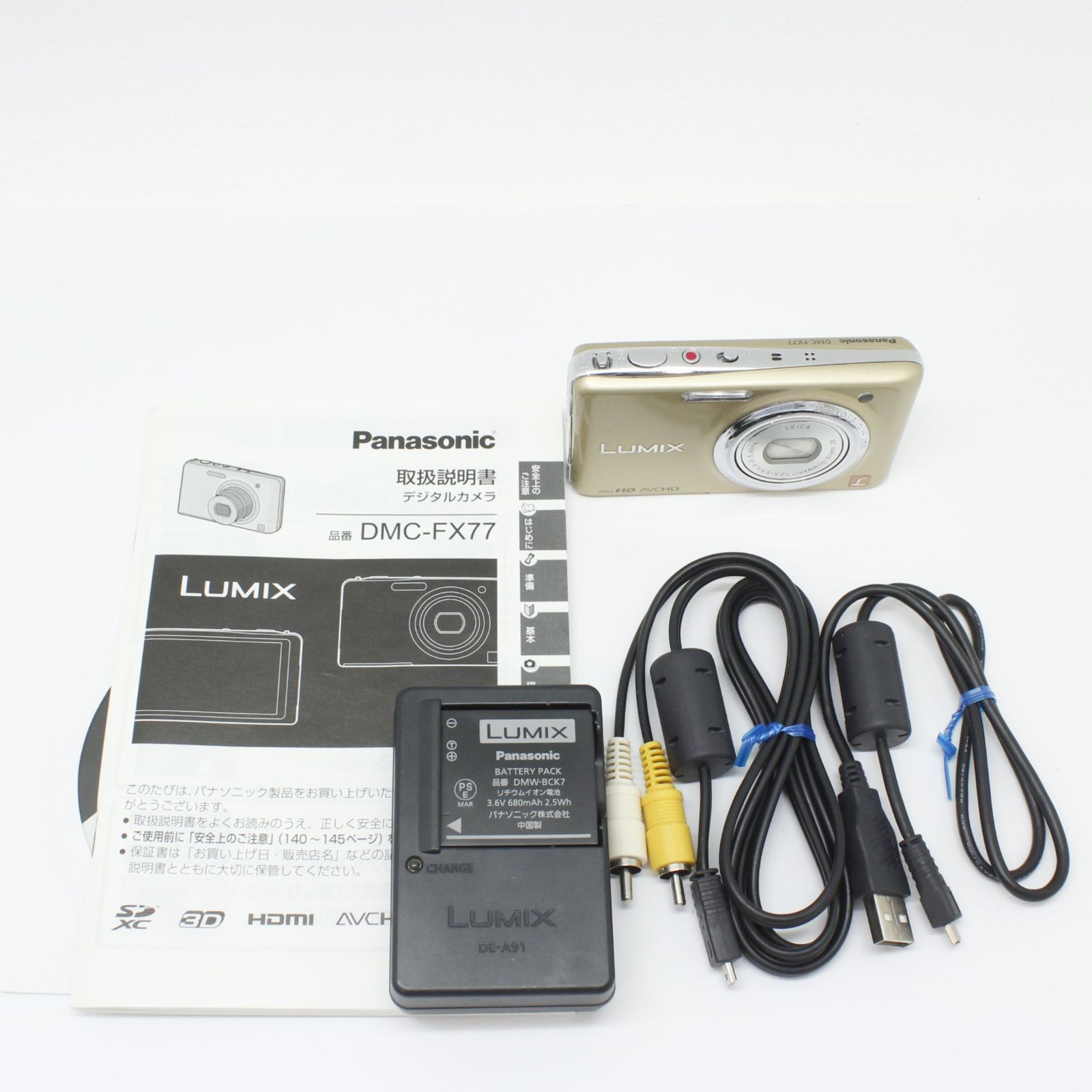 ファッションアイテム Panasonic DMC-FX77