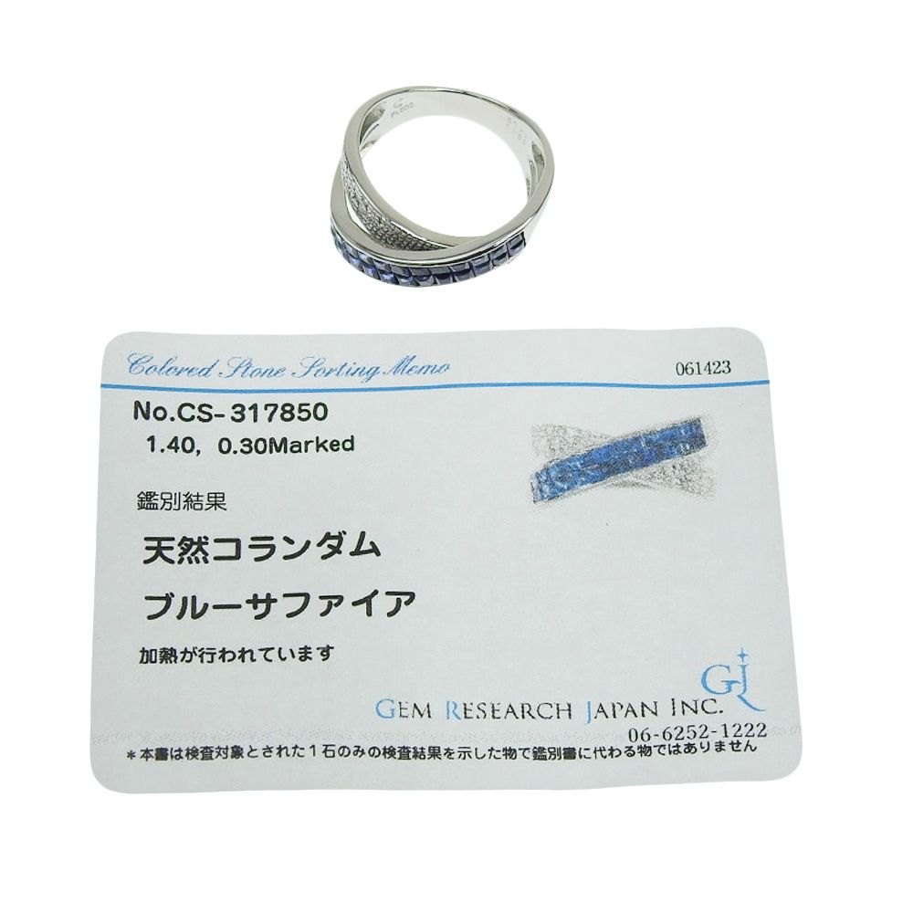 本物保証】 鑑付 新品同様 リング 約9.3g Pt900 メレブルーサファイア  