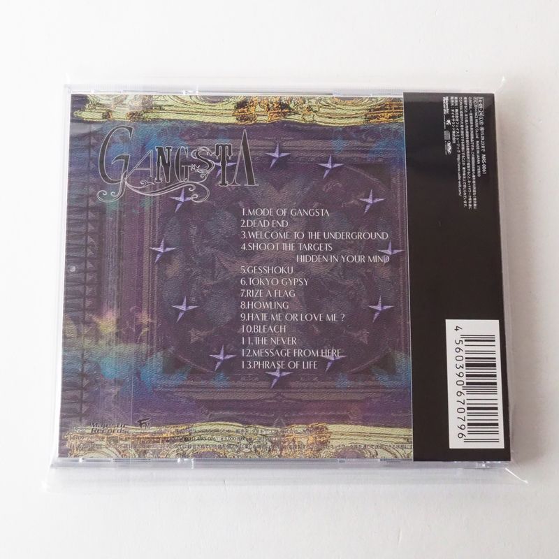 帯付美品] Sadie サディ GANGSTA（ビジュアル系）CD MRS61 [J6] - メルカリ