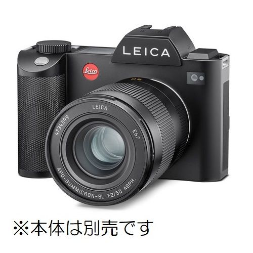 極上品] キャノン CANON EF 135mm F2 L USM #2521866A CANON EF135mm