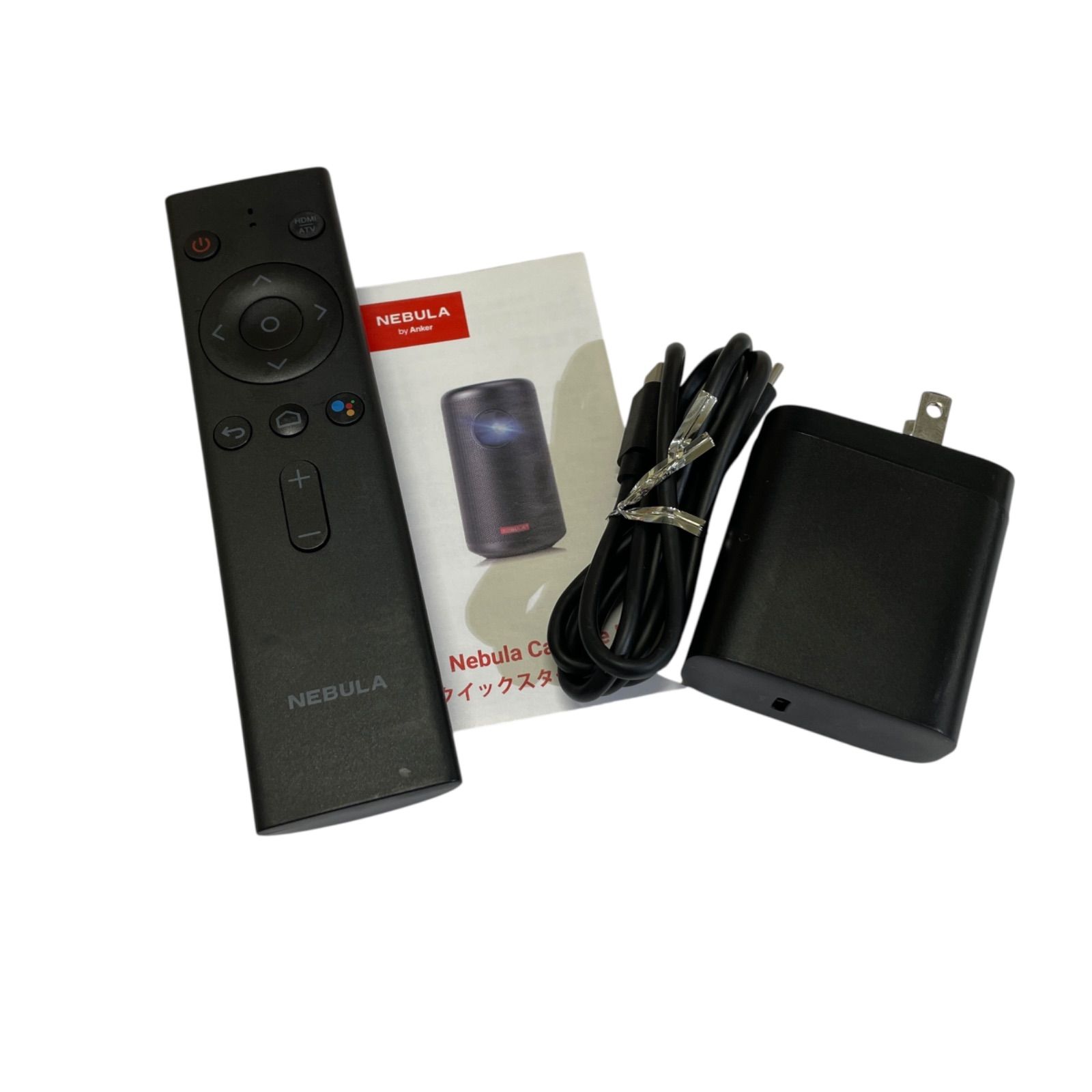 【極美品】NEBULA CAPSULE II ポータブル プロジェクター 楽天市場】Anker Nebula Capsule II（世界初 Android TV搭載