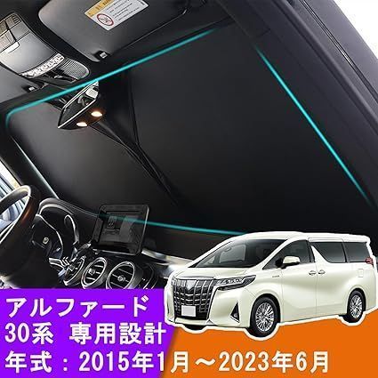 収納袋付き