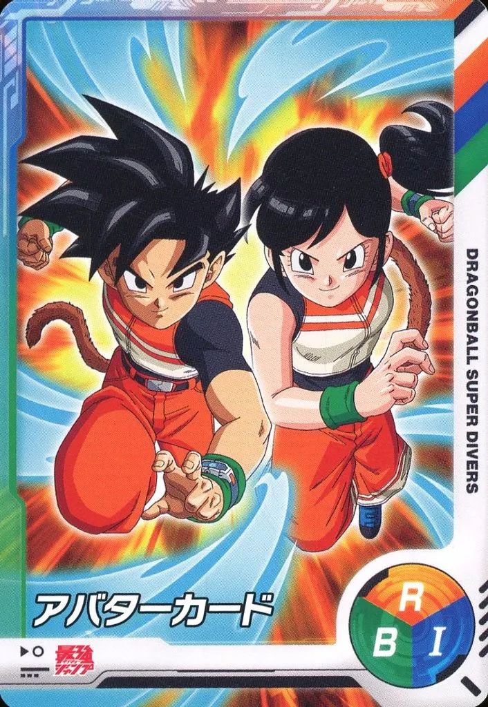 中古】ﾄﾞﾗｺﾞﾝﾎﾞｰﾙｽｰﾊﾟｰﾀﾞｲﾊﾞｰｽﾞ アバターカード/サイヤ人(男