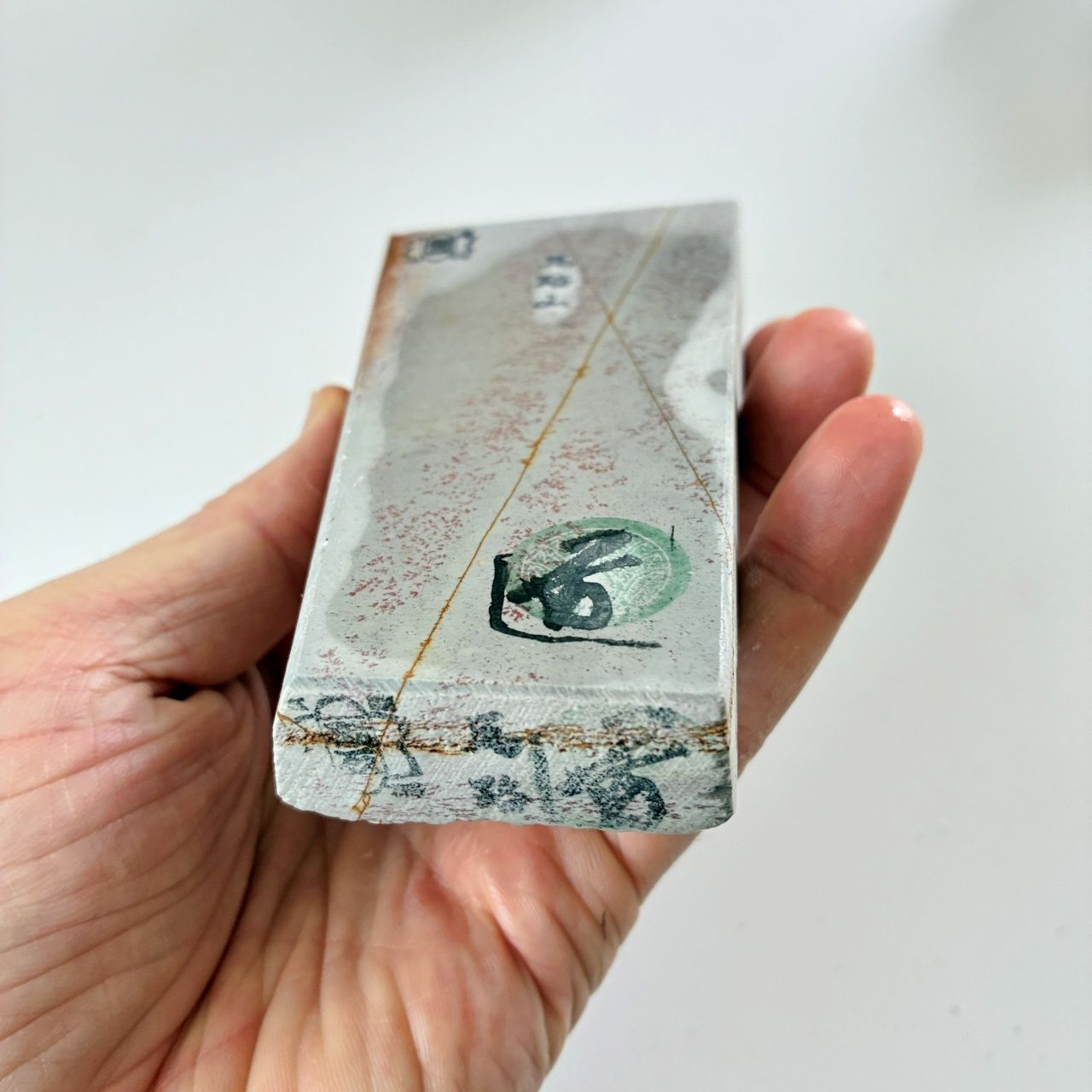 馬路山合砥 正本山