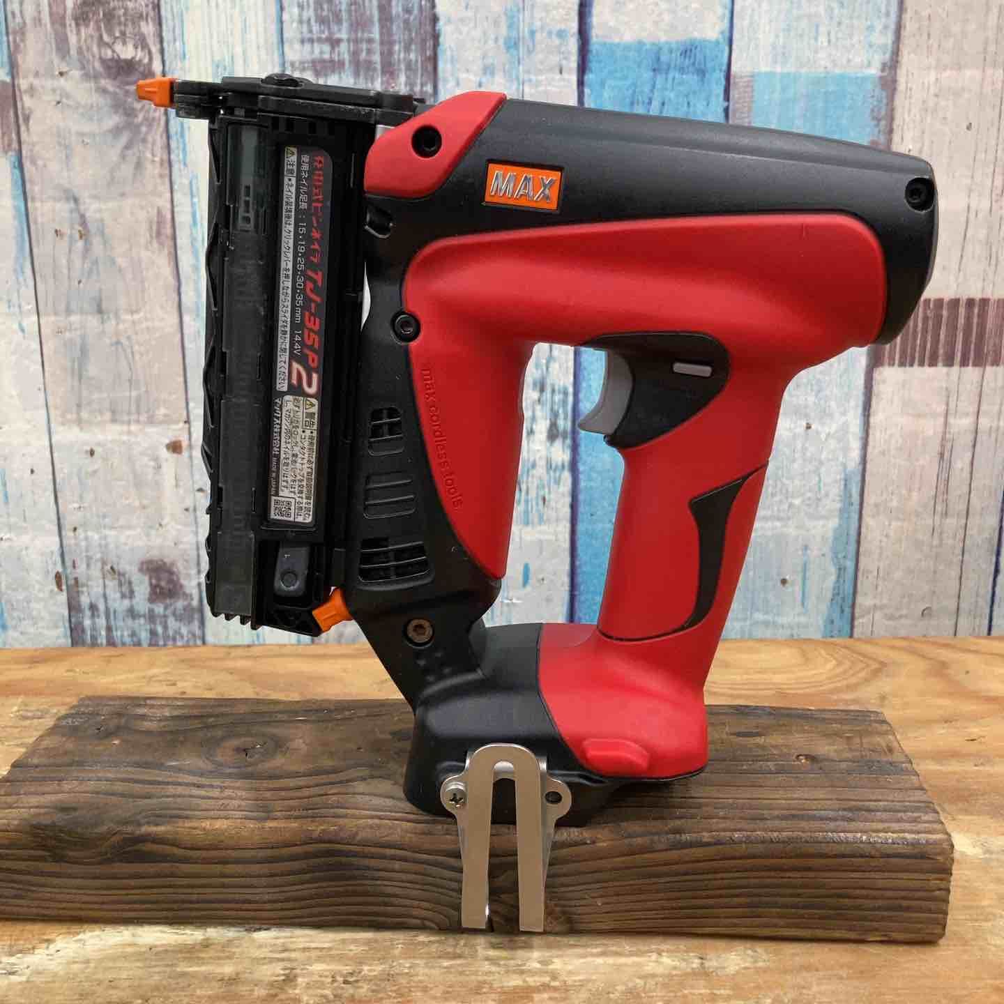 〇マックス MAX 14.4Vコードレスピンネイラ TJ-35P2-BC 40A 柏店