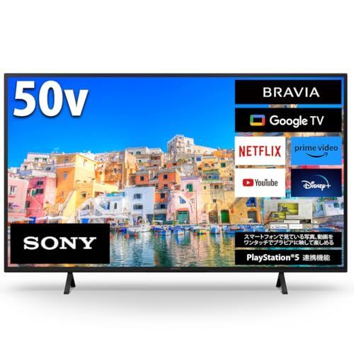 中古】ソニー(SONY) テレビ 50インチ 液晶 4K ブラビア KJ